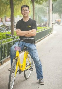 ​戴威：23岁创办ofo被资本包围，烧光150亿后成老赖，能否逃掉惩罚