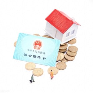 ​一张卡两用？揭秘社保卡与医保卡的关系