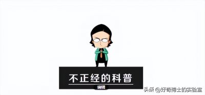 ​高端会所究竟是干啥的？有啥高端服务？