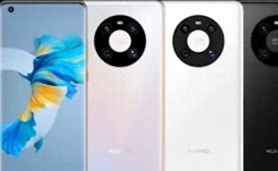 ​华为发布会来袭：Mate 40 Pro国行版6499元起 配备66W有线快充