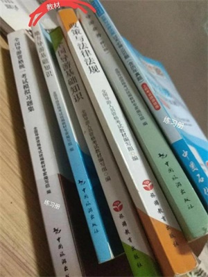 导游资格证书的种类(超干货导游资格证实用内容)(8)