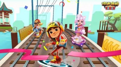 ​手游酷玩地铁跑酷「都别吵了地铁跑酷才是现在最火的手游」