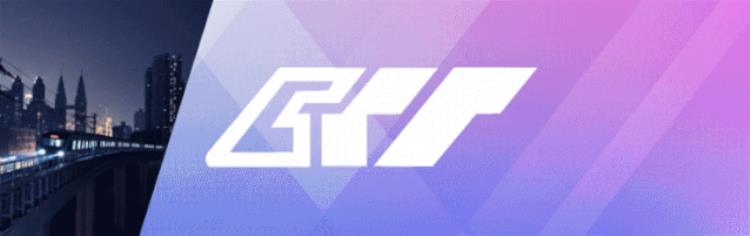 光电园怎么去「潮来潮去光电园站」