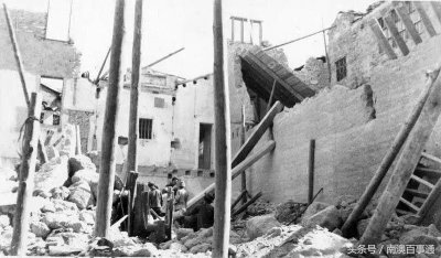 ​百年前汕头那场大地震