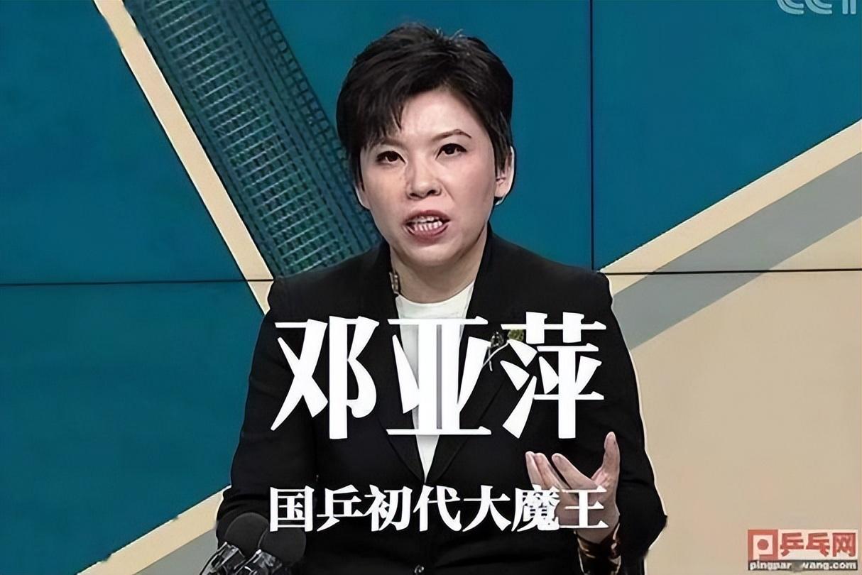 张怡宁能够打赢邓亚萍吗(邓亚萍VS张怡宁谁更厉害)-