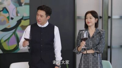 ​番外|《闪耀的她》原创番外1-闪耀的幸福