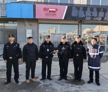 ​通辽市处置一起干扰民航客机信号事件