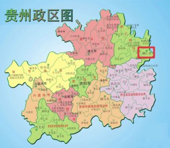 ​中国主要地级市房价-铜仁篇 2021年房价变化趋势