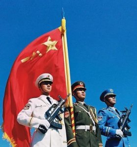 ​一位平民百姓告台湾同胞书