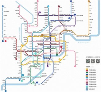 ​重庆地铁线路图超高清最新版(2025年)