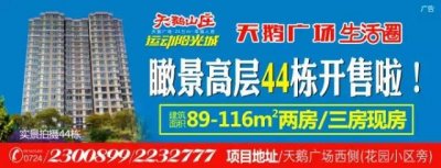 ​9月1日起全国取消国内长途漫游费！但是有个问题……