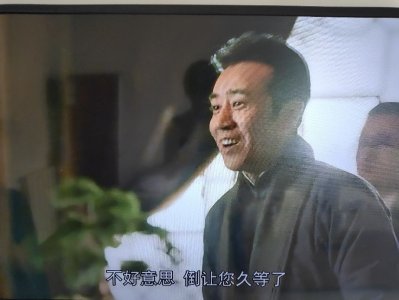 ​同人和同仁的区别