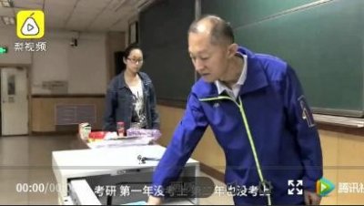 ​最强逆袭！大学保安变法学副教授：中专学历到研究生，坚持最重要