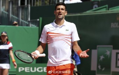 ​ATP最新排名：德约科维奇蝉联榜首