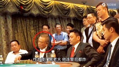 ​中国十大教父级黑老大之尹国驹