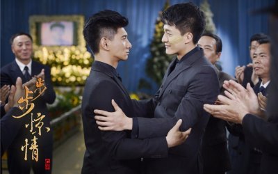 ​步步惊情，多年来看到的最棒的一部都市恋情剧