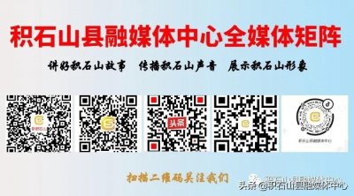 ​各级工作人员办公用房使用面积标准请查收