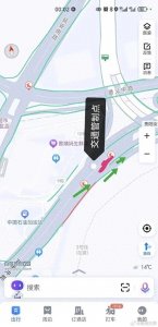 ​紧急提醒！贵阳一路段发生道路沉降，已交通管制