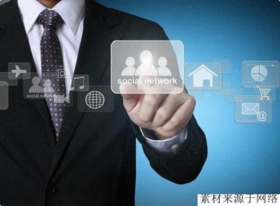 ​与领导说话有技巧，避开这四个雷区，印象分大涨