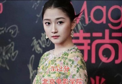 ​又是一年高考季，看看那些明星高考分数，虞书欣669分，肖战490分