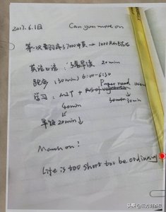 ​深度解析章莹颖事件，曝光作案细节，作案手法令人发指