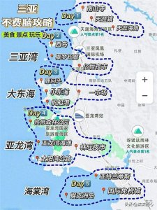 ​中国最适合过年期间旅游的六个地方，争取一年去一个！！