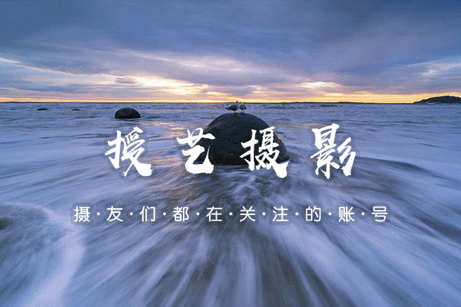 9种常用构图法(总结经典实用的构图大法)(1)