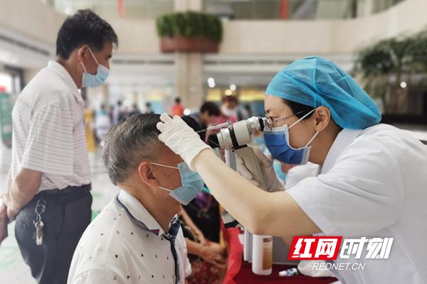 全国爱眼日是几月几日(全国爱眼日)(2)