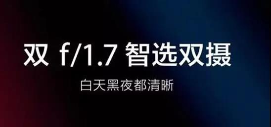 oppor11s参数上市时间（R11S重要参数大揭秘）(2)