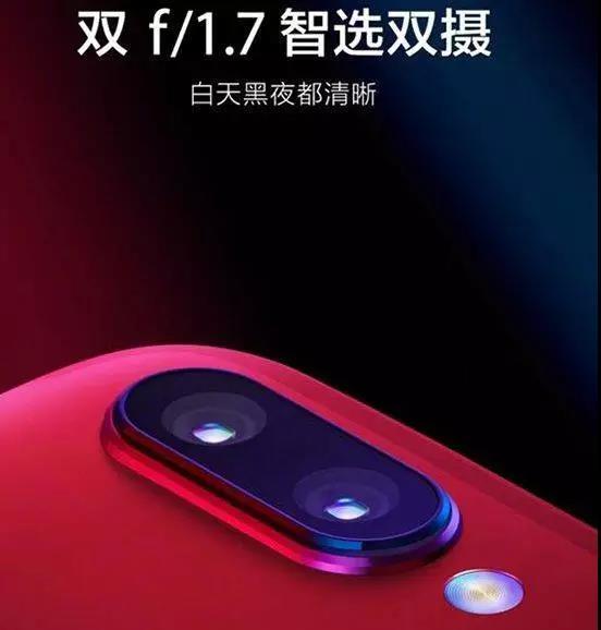 oppor11s参数上市时间（R11S重要参数大揭秘）(4)