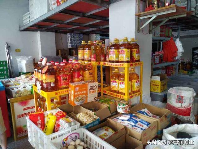 粮油生意到底好不好做(我劝你别开粮油店)(3)