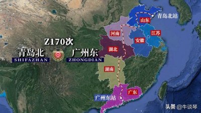 ​z170列车途经站点（Z170次列车运行线路图）