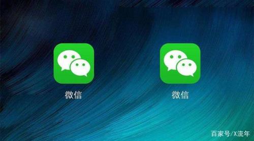 怎样安装微信旧版本