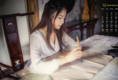 ​男士微信网名(共3293个)