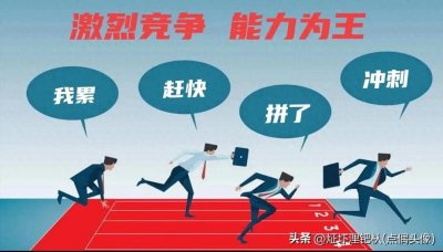 ​人生五大悲哀，几乎每人都能摊到几样？