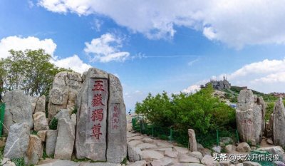 ​中国著名的四大名山分别是哪四座