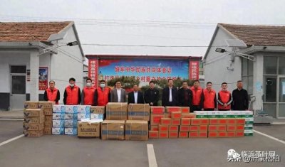 ​什么是志愿者——志愿者的定义是什么？