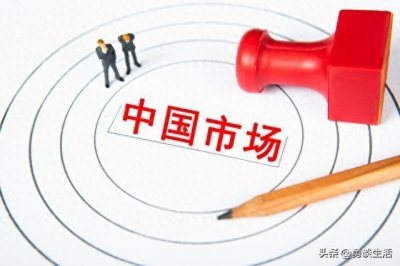 ​英国电信进入中国市场会给普通百姓带来什么？