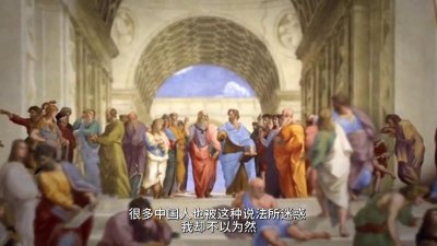 ​犹太民族与中华民族谁更智慧？