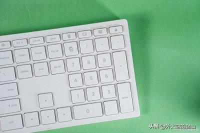 ​键盘没坏但不能输入的原因及解决方法