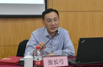 ​贪腐的背后：张长弓与金融圈的黑暗故事