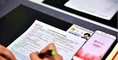 ​军属保障卡具体有啥 相关业务部门为您解答