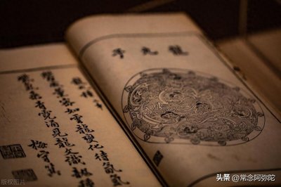 ​梅花易数断卦完整步骤与经典案例解析