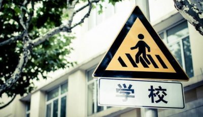 ​黑房产中介“吃差价”3大套路，你要避开这些“雷区”，不然吃亏