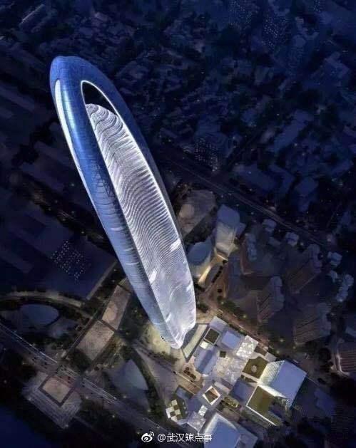 从636米到500米 “世界第三高楼”武汉绿地中心遭“削顶”