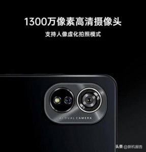 ​酷派大观手机(酷派大观四)