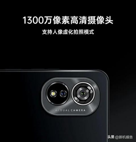 酷派大观手机(酷派大观四)-第1张图片-