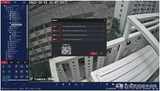 资源共享总站（资源汇聚平台）(8)
