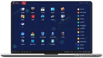 ​资源共享总站（资源汇聚平台）