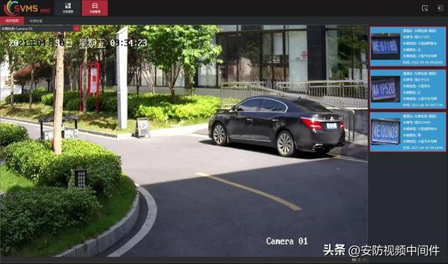 资源共享总站（资源汇聚平台）(6)